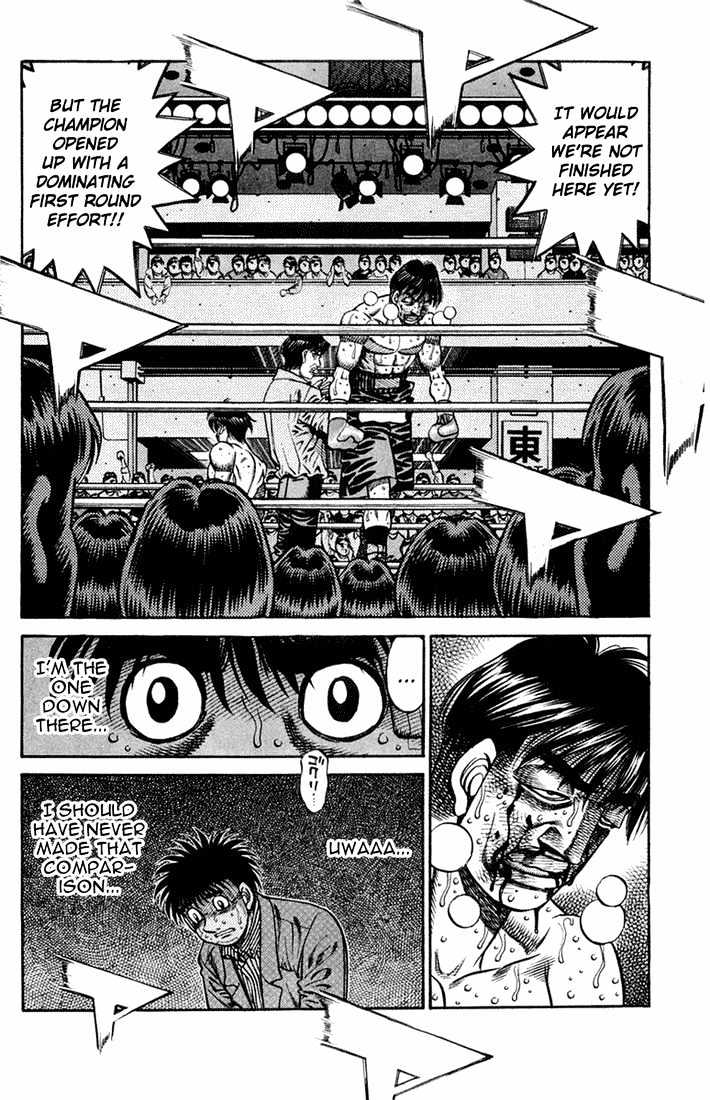 Hajime no Ippo Chapter 660 page 17 - Chapter 660 : Anti-Makunouchi plan