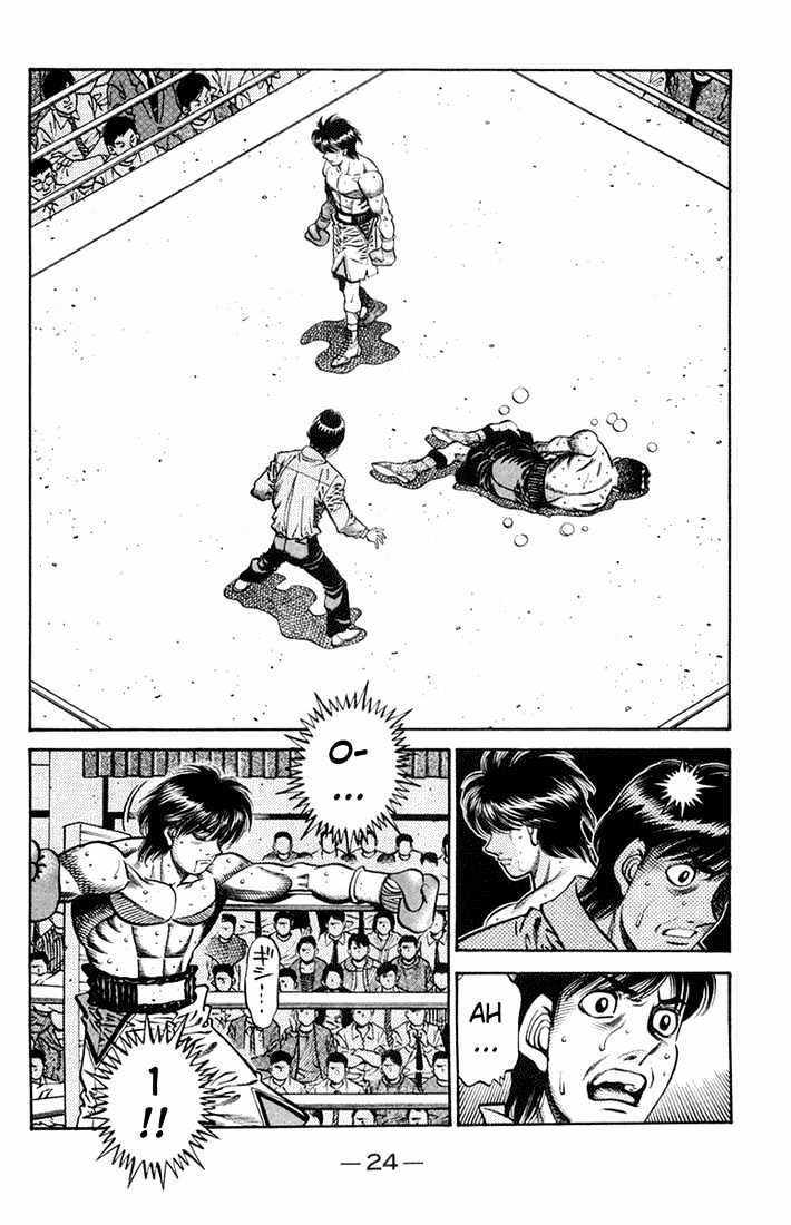 Hajime no Ippo Chapter 660 page 5 - Chapter 660 : Anti-Makunouchi plan