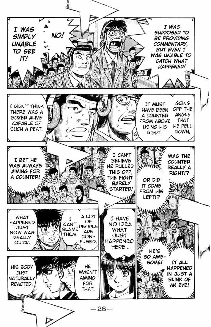 Hajime no Ippo Chapter 660 page 7 - Chapter 660 : Anti-Makunouchi plan