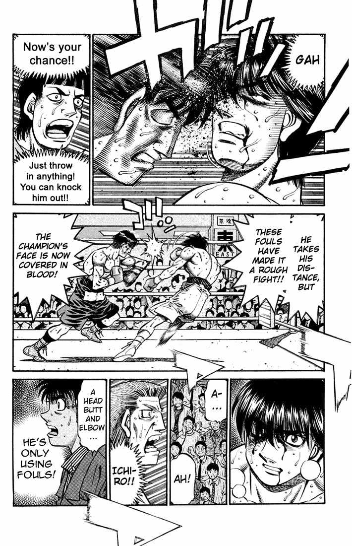 Hajime no Ippo Chapter 661 page 16 - Chapter 661 : The enemy outside the ring