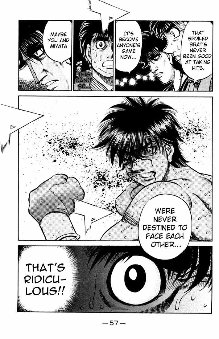 Hajime no Ippo Chapter 661 page 17 - Chapter 661 : The enemy outside the ring