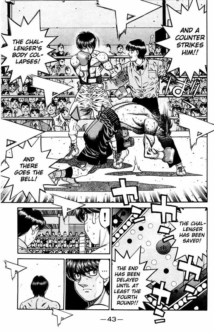 Hajime no Ippo Chapter 661 page 4 - Chapter 661 : The enemy outside the ring