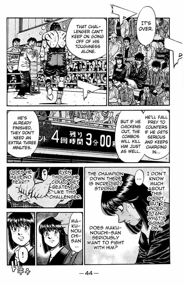Hajime no Ippo Chapter 661 page 5 - Chapter 661 : The enemy outside the ring