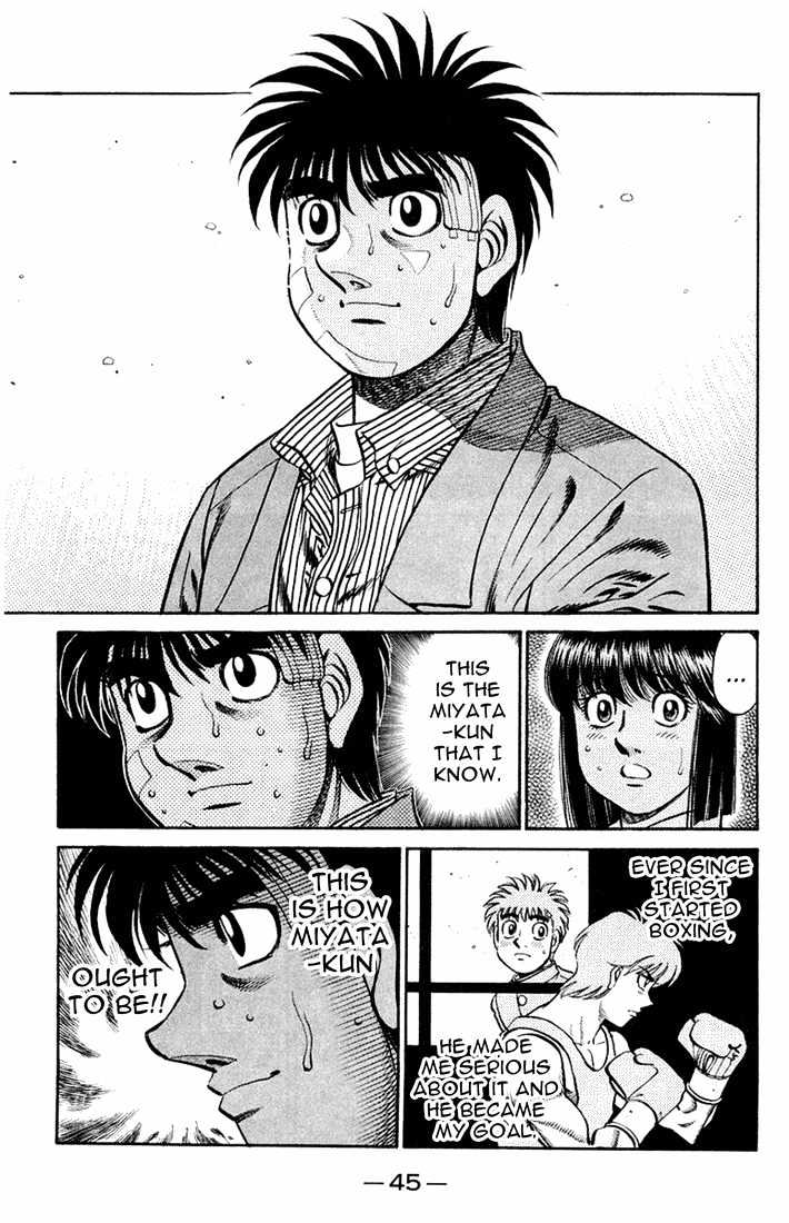 Hajime no Ippo Chapter 661 page 6 - Chapter 661 : The enemy outside the ring