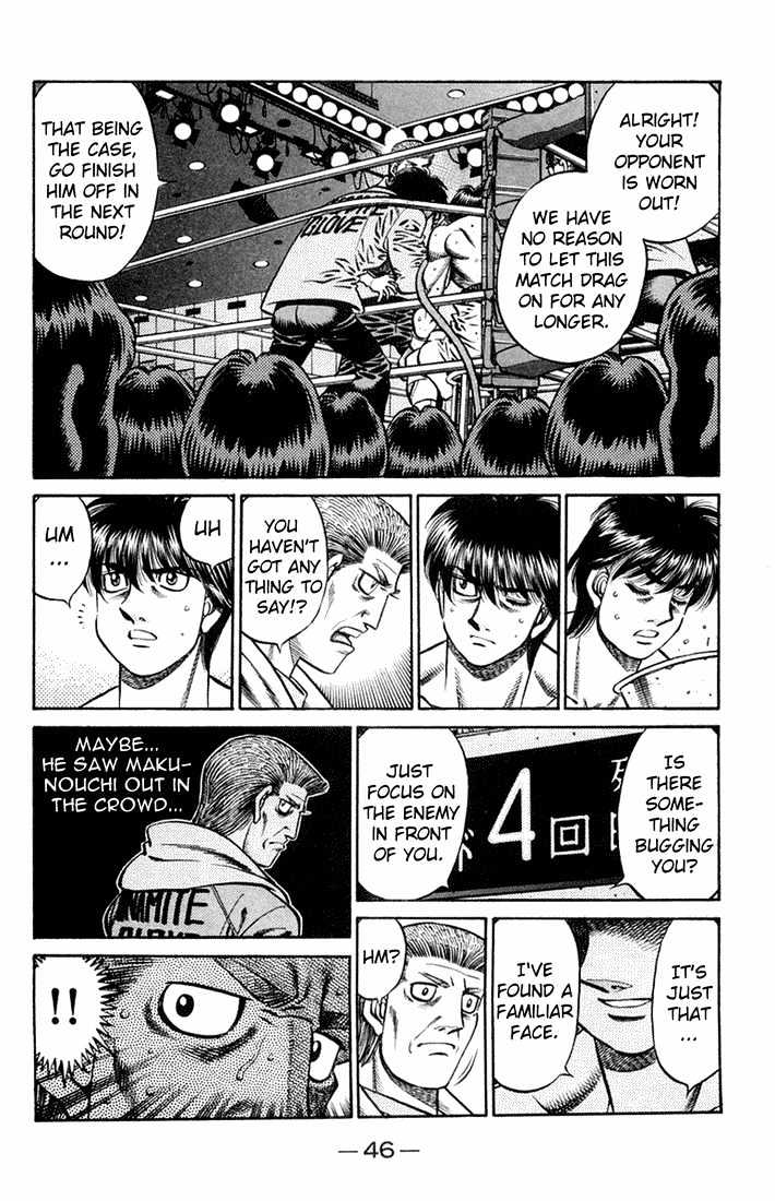 Hajime no Ippo Chapter 661 page 7 - Chapter 661 : The enemy outside the ring