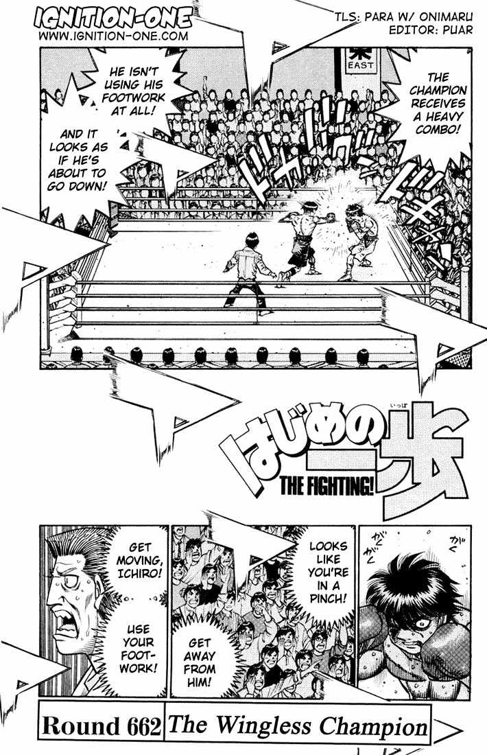 Hajime no Ippo Chapter 662 page 1 - Chapter 662 : The Wingless champion