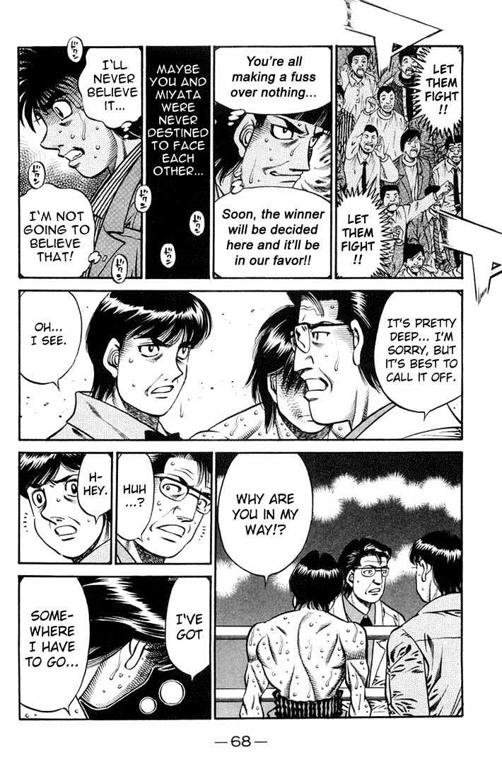 Hajime no Ippo Chapter 662 page 10 - Chapter 662 : The Wingless champion