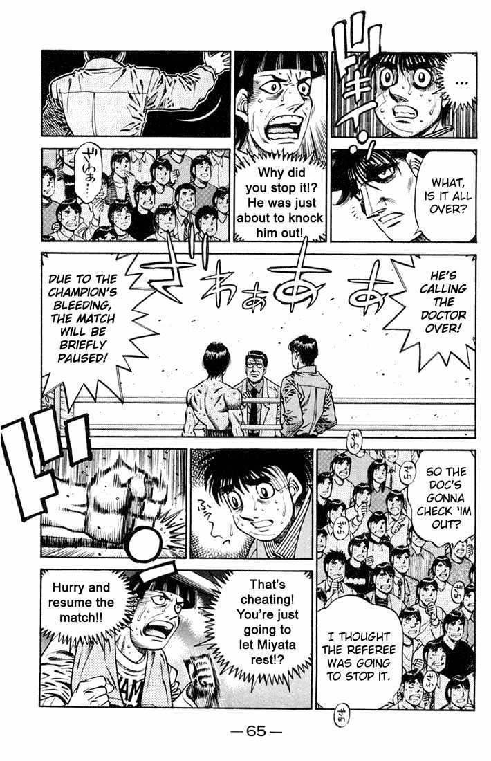 Hajime no Ippo Chapter 662 page 7 - Chapter 662 : The Wingless champion