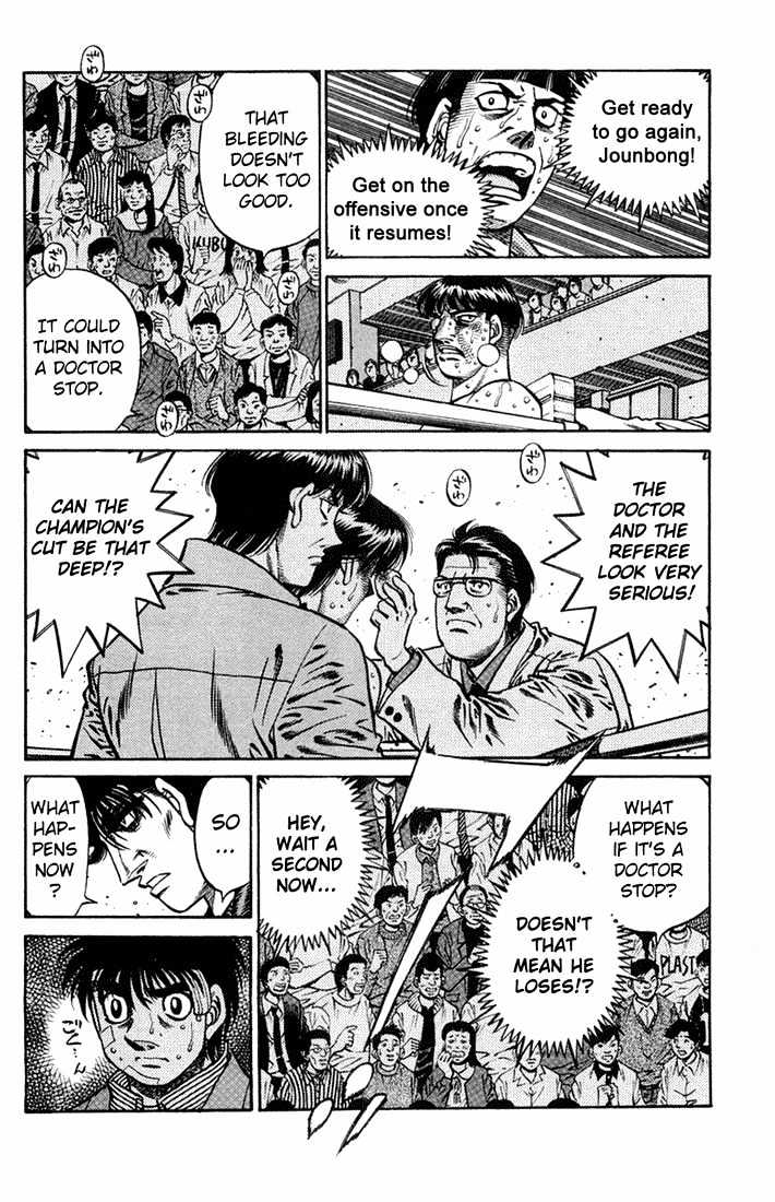 Hajime no Ippo Chapter 662 page 8 - Chapter 662 : The Wingless champion