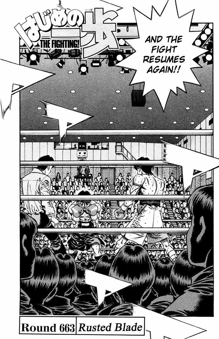 Hajime no Ippo Chapter 663 page 1 - Chapter 663 : Rusted blade