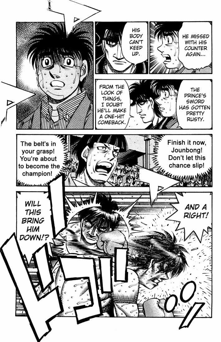 Hajime no Ippo Chapter 663 page 5 - Chapter 663 : Rusted blade