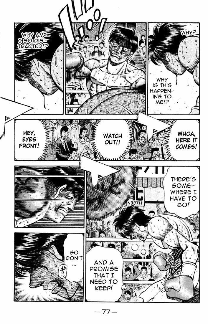 Hajime no Ippo Chapter 663 page 7 - Chapter 663 : Rusted blade