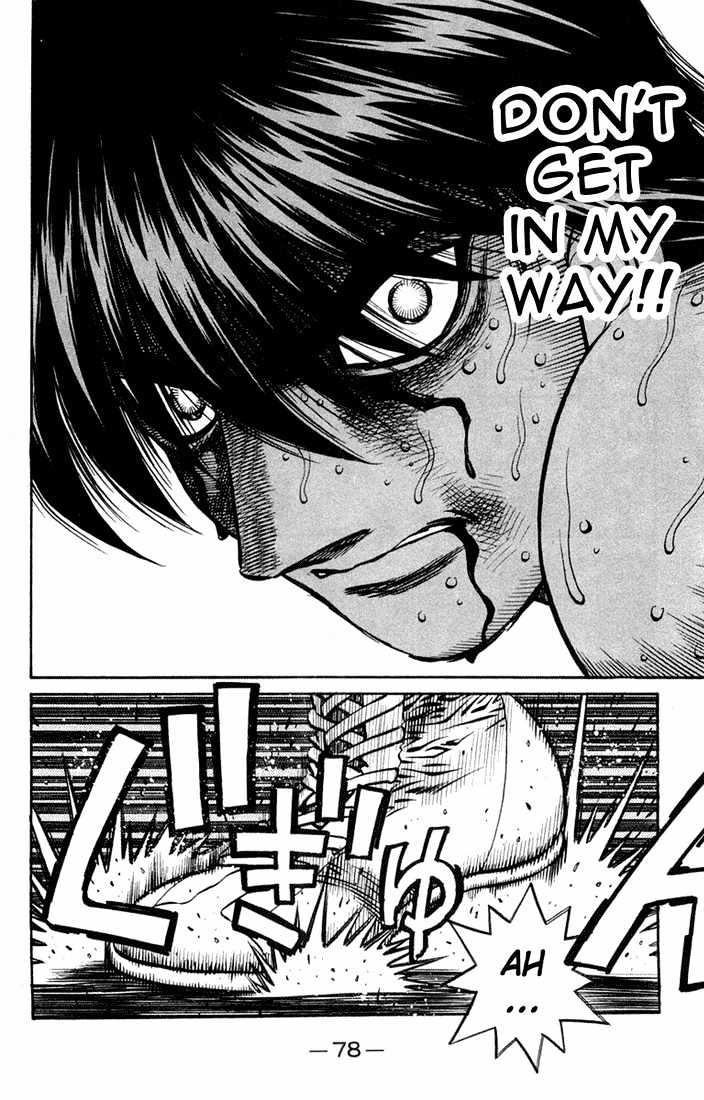 Hajime no Ippo Chapter 663 page 8 - Chapter 663 : Rusted blade