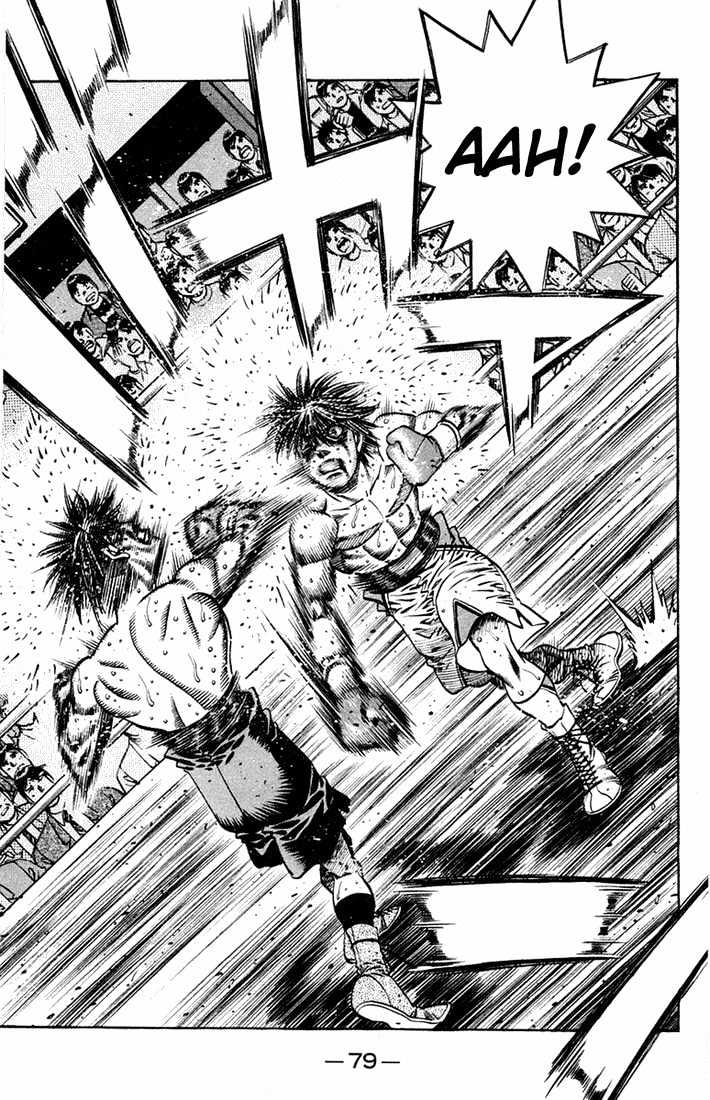 Hajime no Ippo Chapter 663 page 9 - Chapter 663 : Rusted blade
