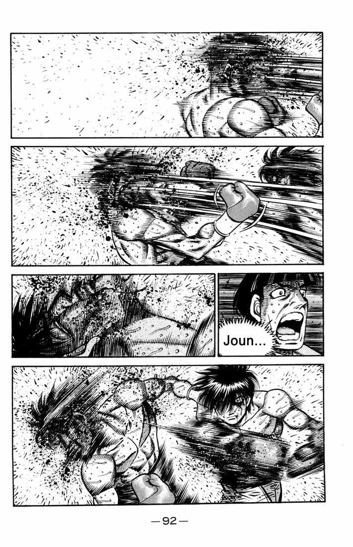 Hajime no Ippo Chapter 664 page 10 - Chapter 664 : The worst match ever