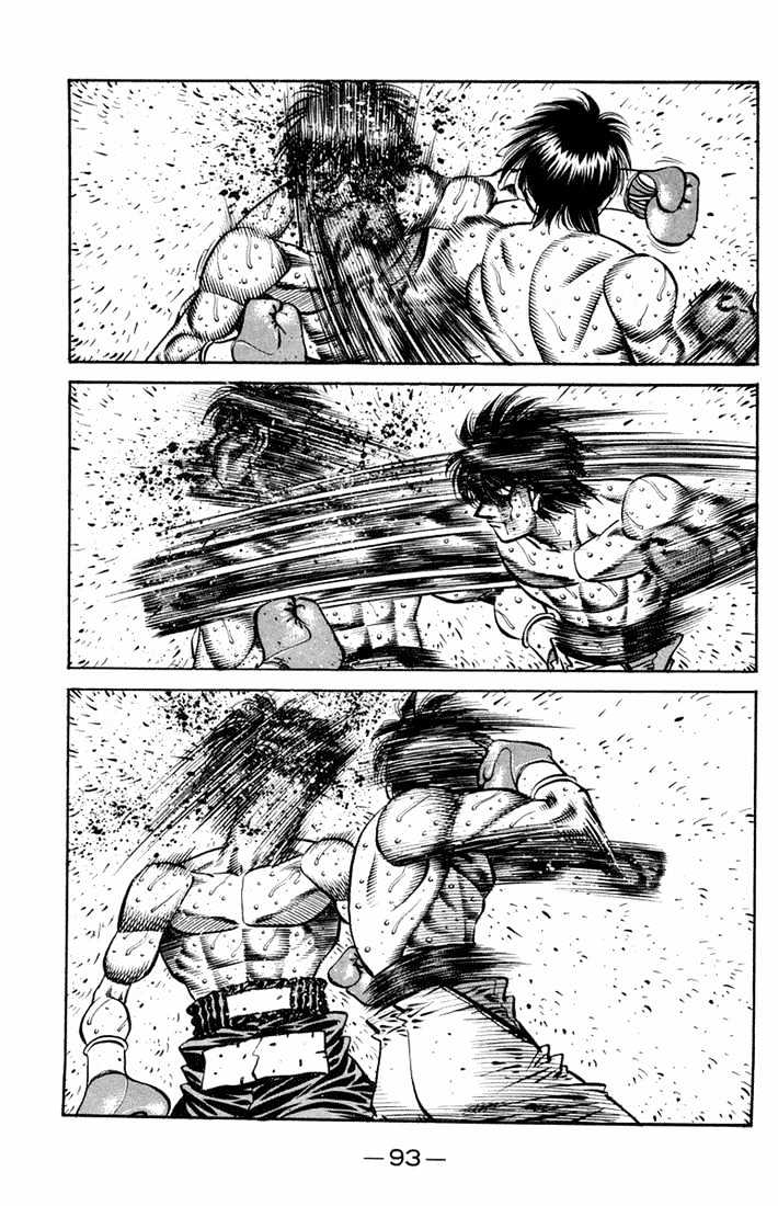 Hajime no Ippo Chapter 664 page 11 - Chapter 664 : The worst match ever