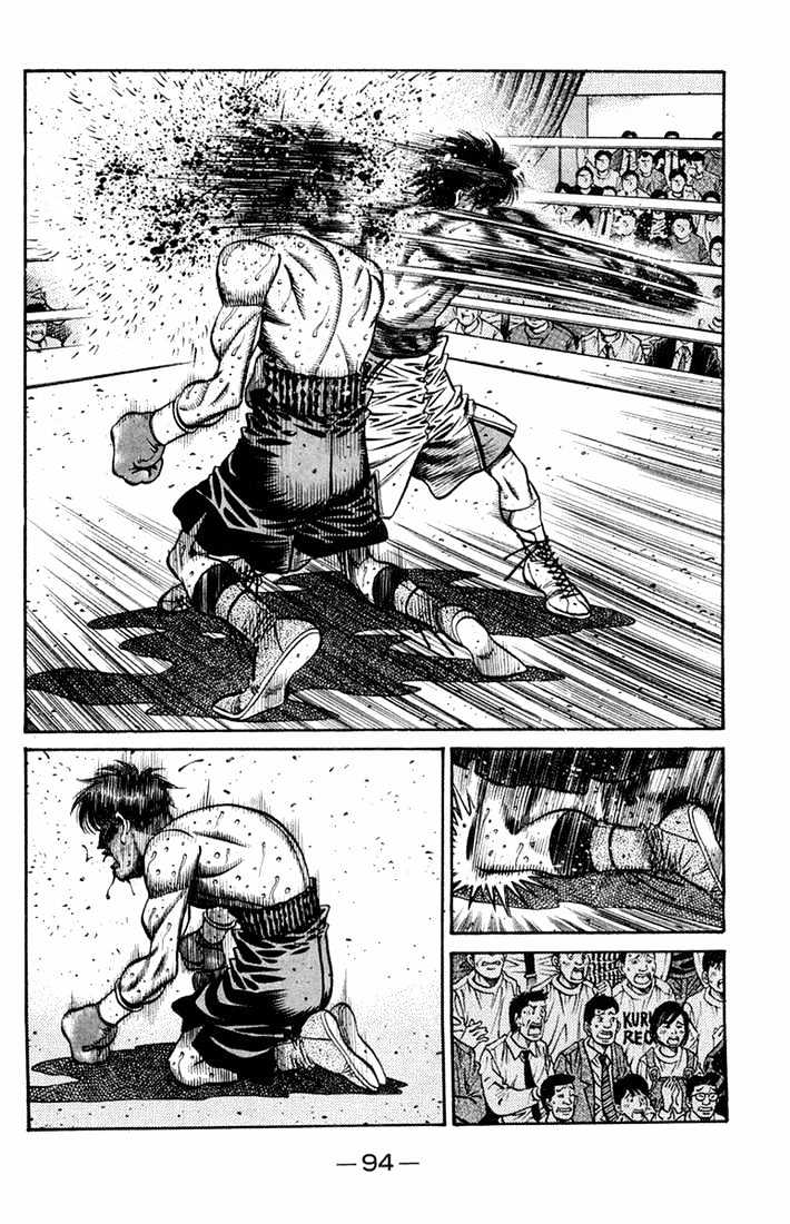 Hajime no Ippo Chapter 664 page 12 - Chapter 664 : The worst match ever