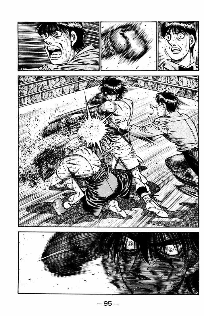 Hajime no Ippo Chapter 664 page 13 - Chapter 664 : The worst match ever