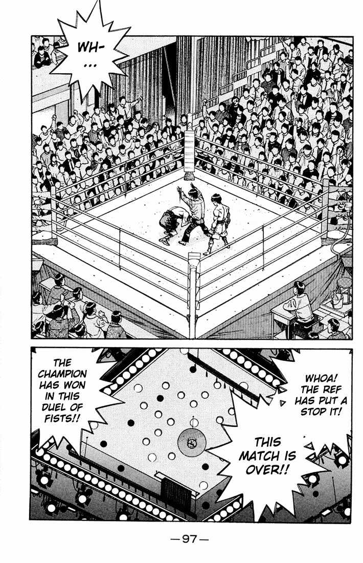Hajime no Ippo Chapter 664 page 15 - Chapter 664 : The worst match ever