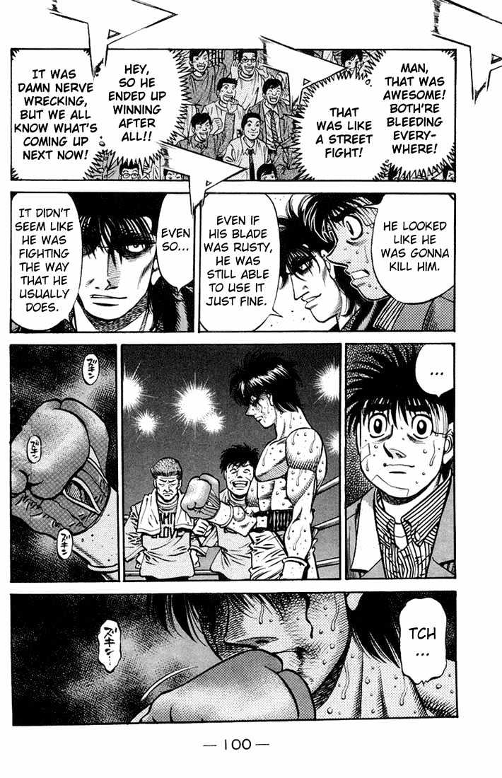 Hajime no Ippo Chapter 664 page 17 - Chapter 664 : The worst match ever