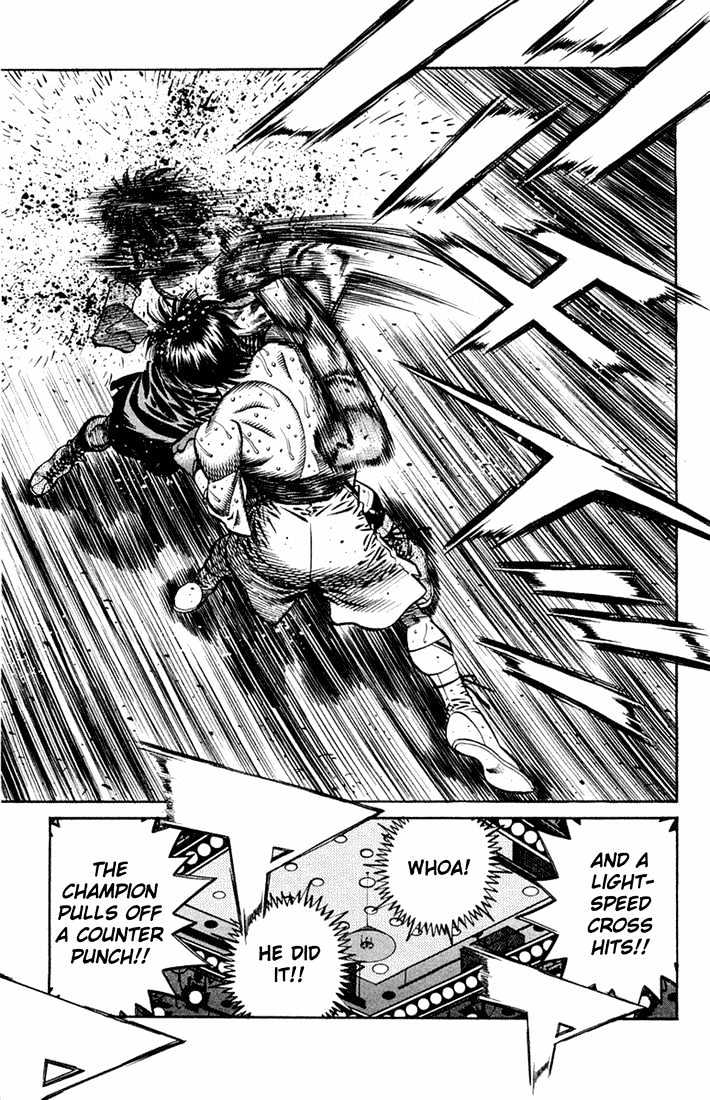 Hajime no Ippo Chapter 664 page 5 - Chapter 664 : The worst match ever