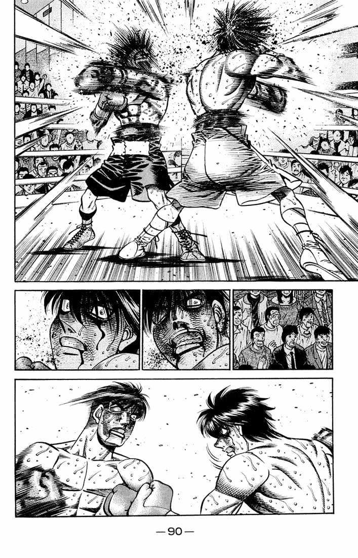 Hajime no Ippo Chapter 664 page 8 - Chapter 664 : The worst match ever