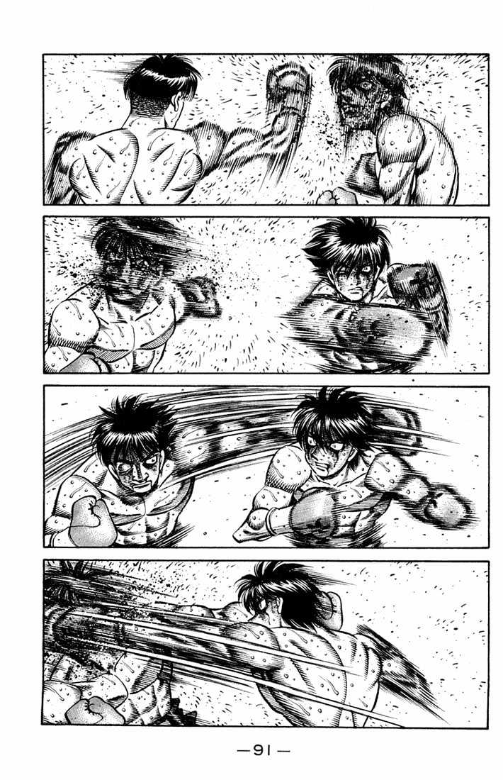 Hajime no Ippo Chapter 664 page 9 - Chapter 664 : The worst match ever