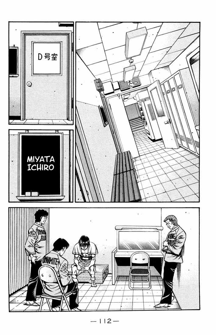Hajime no Ippo Chapter 665 page 10 - Chapter 665 : The match we promised