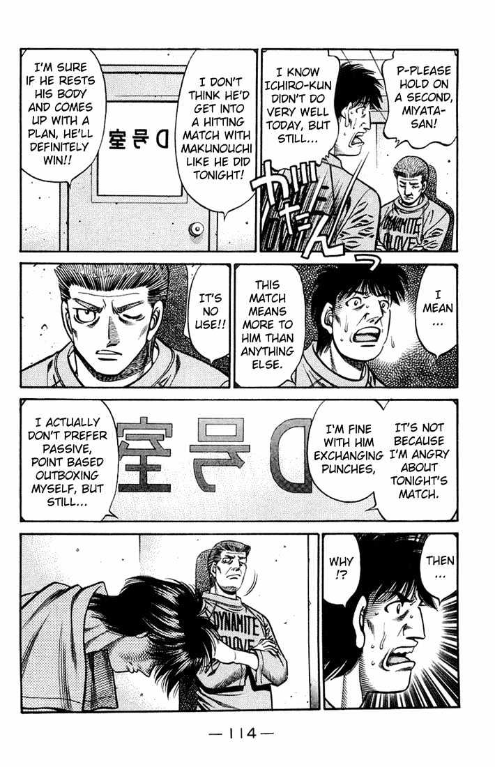 Hajime no Ippo Chapter 665 page 12 - Chapter 665 : The match we promised