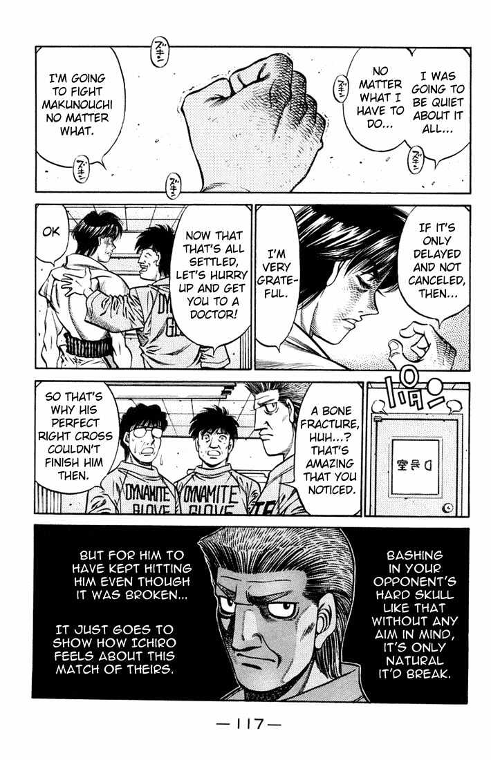 Hajime no Ippo Chapter 665 page 15 - Chapter 665 : The match we promised
