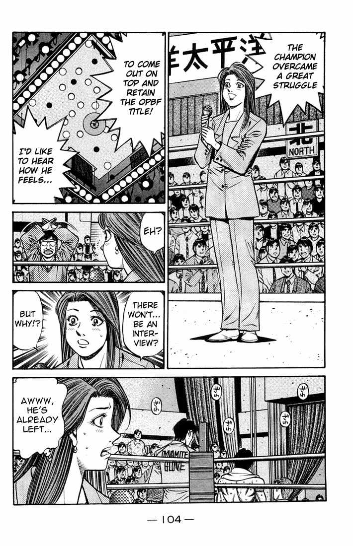 Hajime no Ippo Chapter 665 page 2 - Chapter 665 : The match we promised