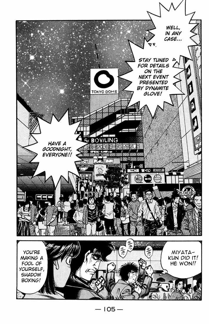 Hajime no Ippo Chapter 665 page 3 - Chapter 665 : The match we promised