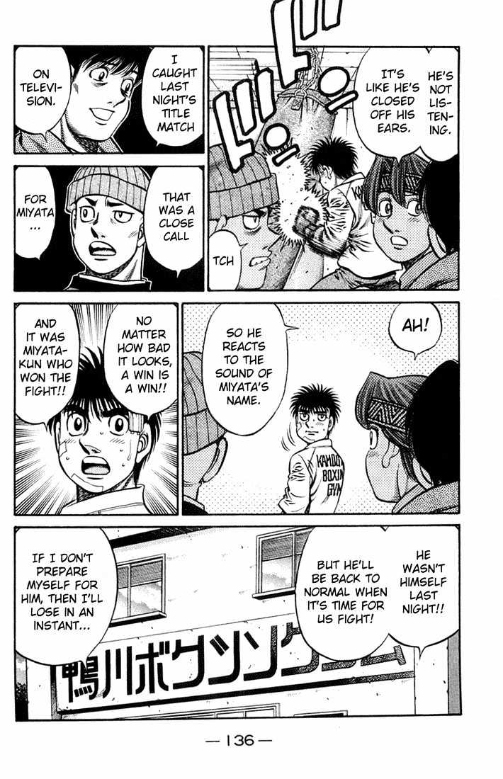 Hajime no Ippo Chapter 666 page 18 - Chapter 666 : Inescapable destiny