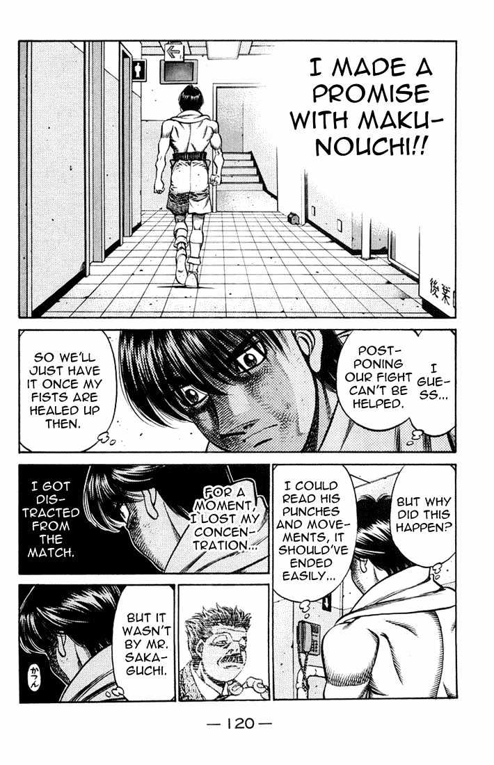 Hajime no Ippo Chapter 666 page 2 - Chapter 666 : Inescapable destiny