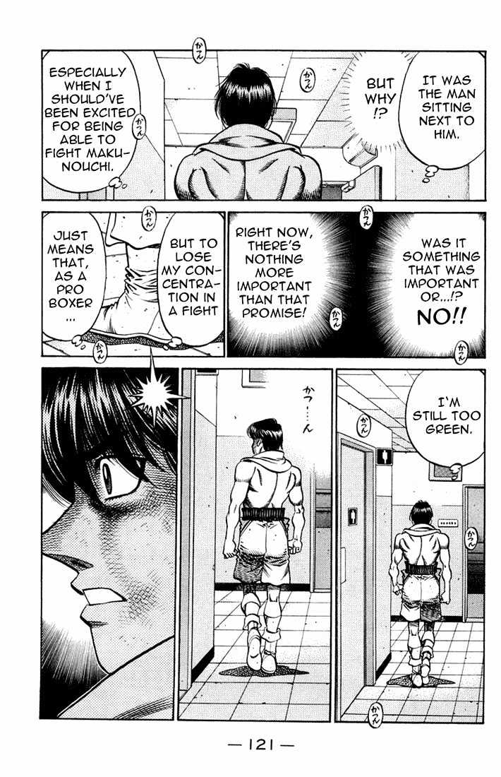 Hajime no Ippo Chapter 666 page 3 - Chapter 666 : Inescapable destiny
