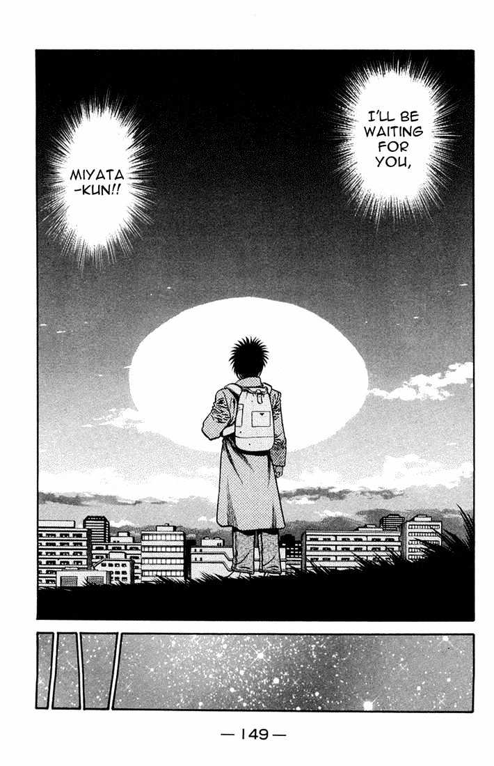 Hajime no Ippo Chapter 667 page 11 - Chapter 667 : One more card