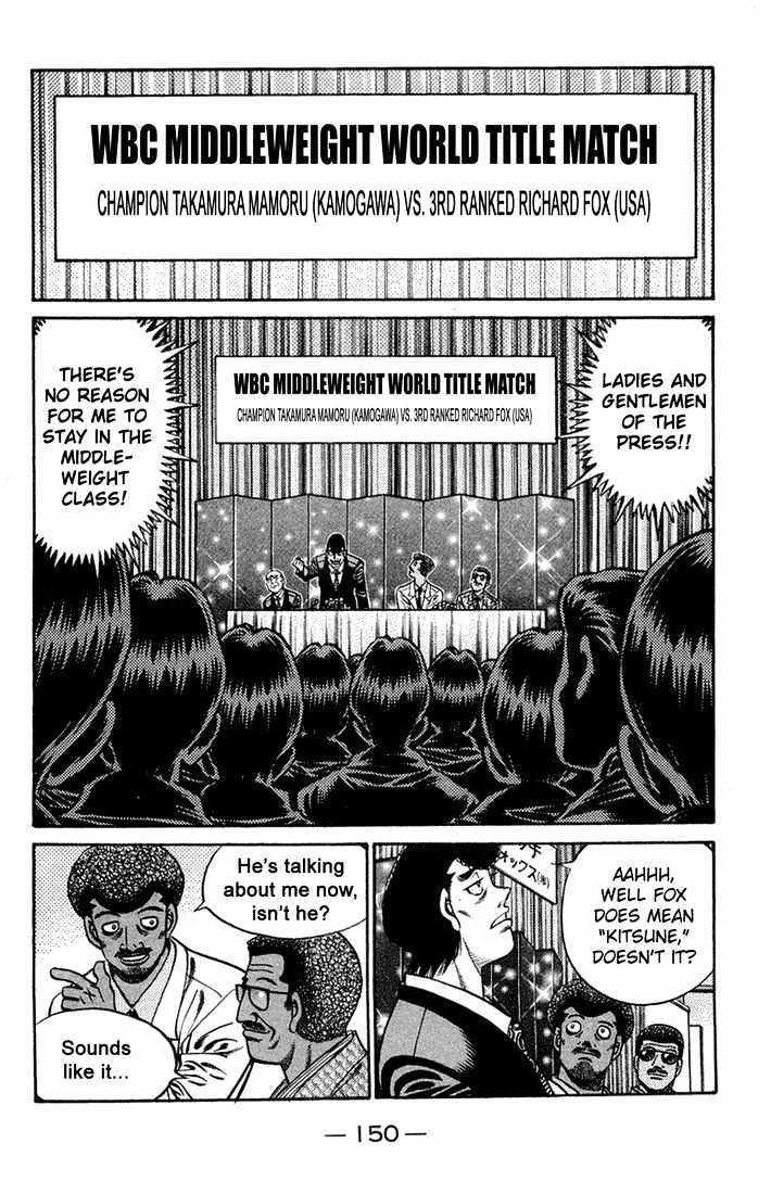 Hajime no Ippo Chapter 667 page 12 - Chapter 667 : One more card
