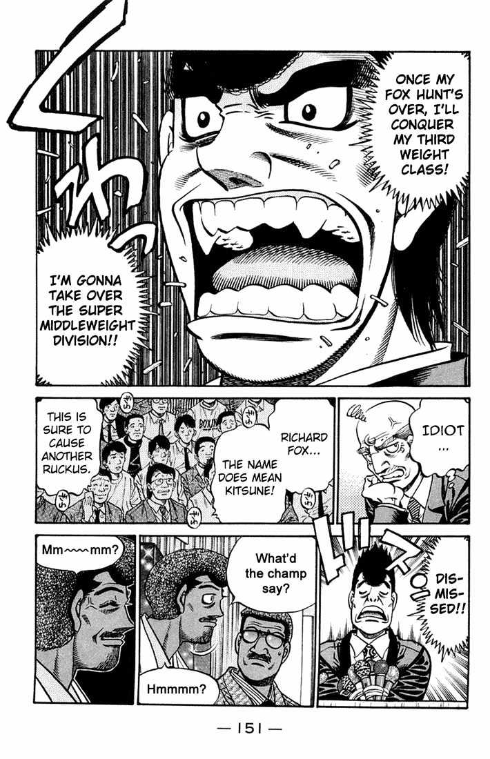 Hajime no Ippo Chapter 667 page 13 - Chapter 667 : One more card