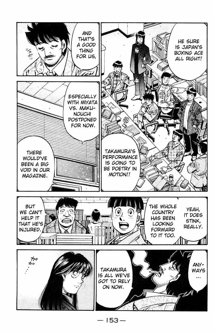 Hajime no Ippo Chapter 667 page 15 - Chapter 667 : One more card