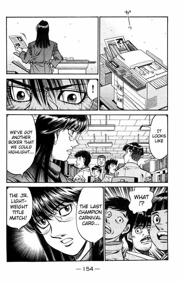 Hajime no Ippo Chapter 667 page 16 - Chapter 667 : One more card
