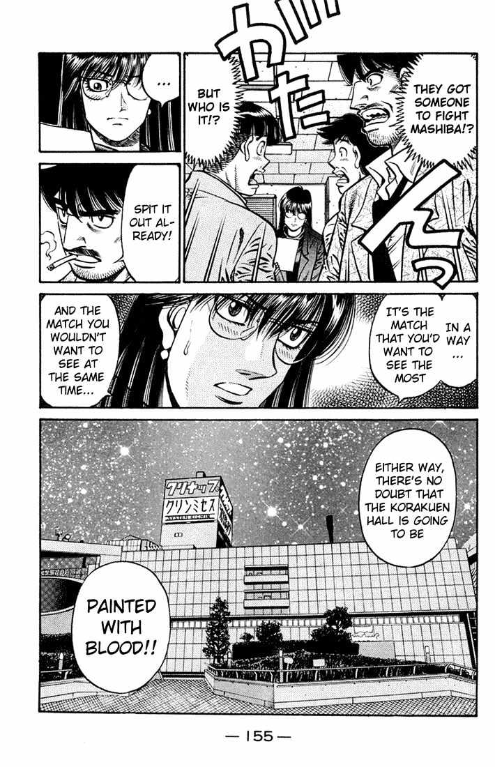 Hajime no Ippo Chapter 667 page 17 - Chapter 667 : One more card