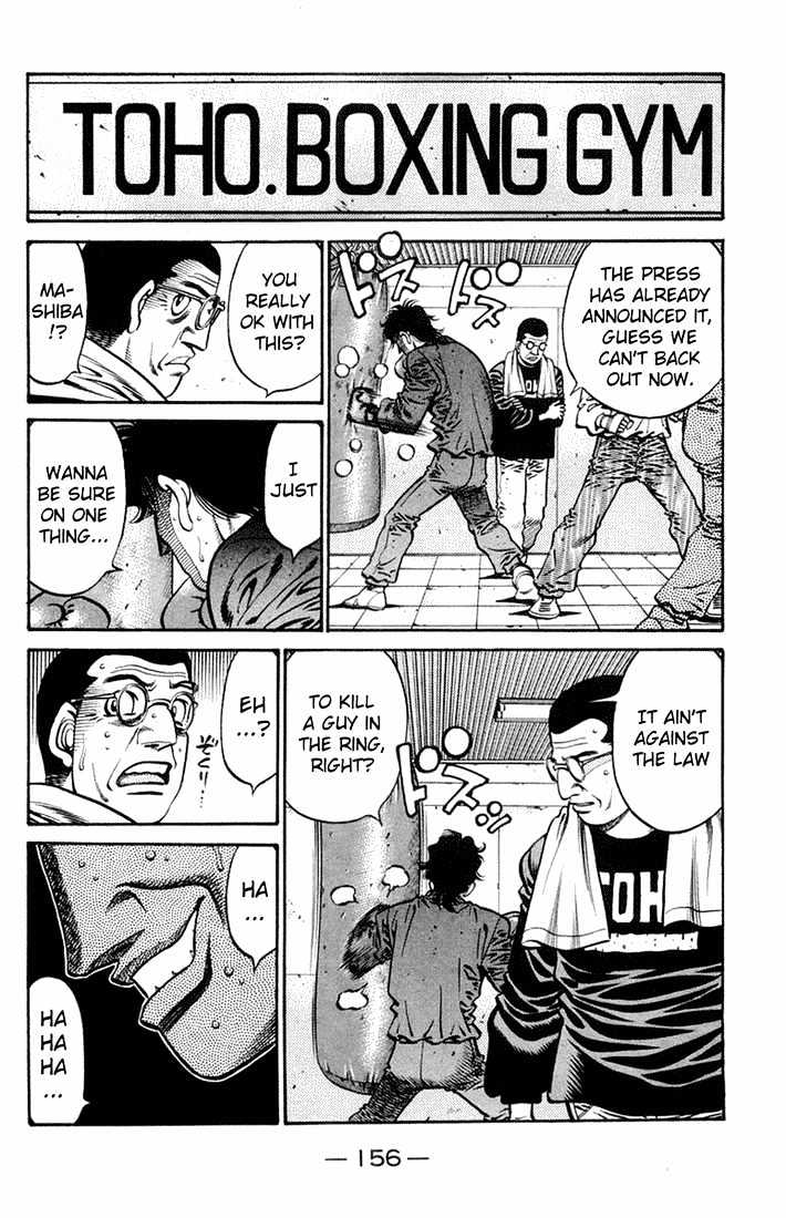 Hajime no Ippo Chapter 667 page 18 - Chapter 667 : One more card