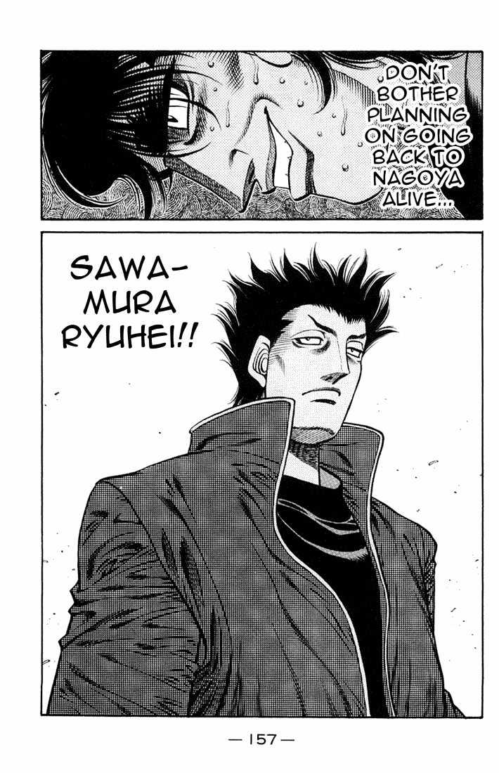 Hajime no Ippo Chapter 667 page 19 - Chapter 667 : One more card