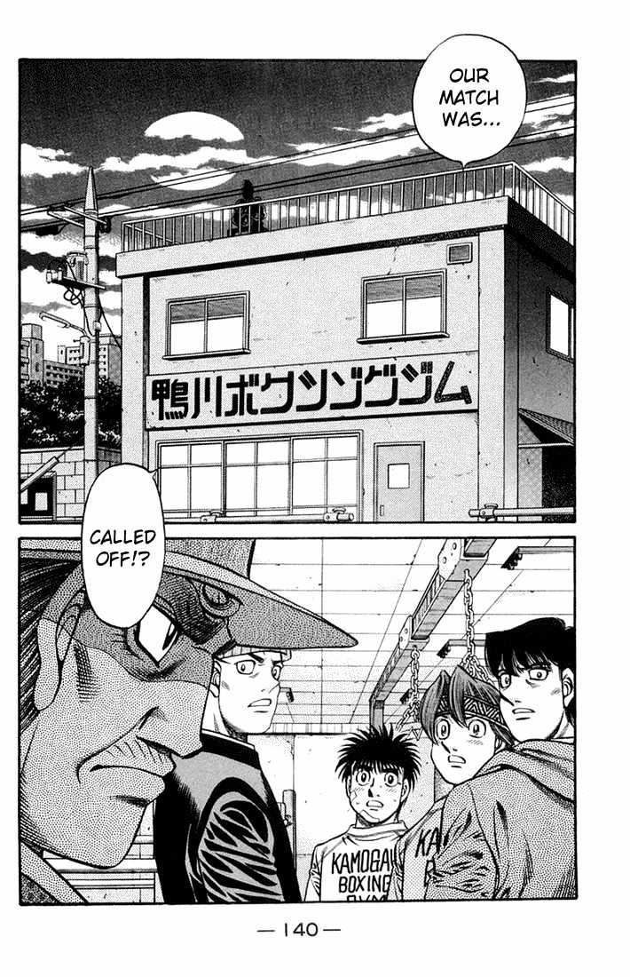 Hajime no Ippo Chapter 667 page 2 - Chapter 667 : One more card