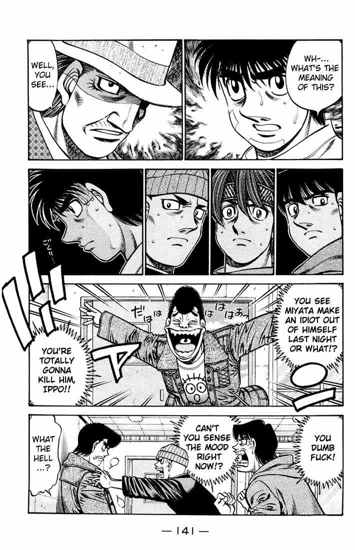 Hajime no Ippo Chapter 667 page 3 - Chapter 667 : One more card