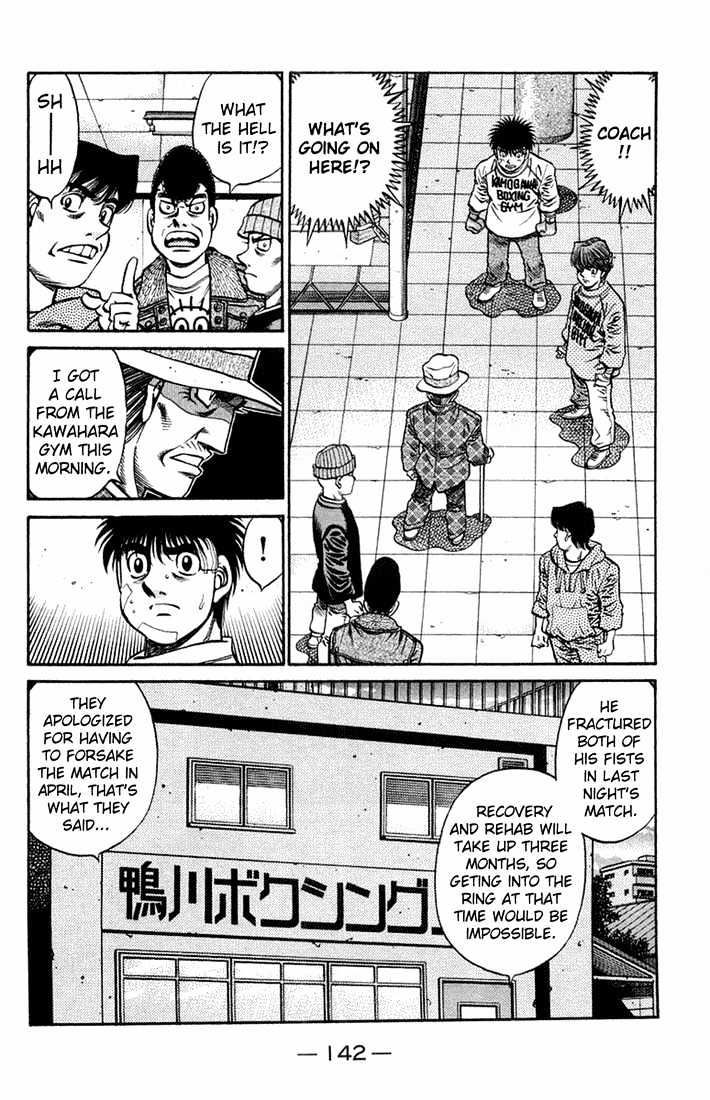 Hajime no Ippo Chapter 667 page 4 - Chapter 667 : One more card