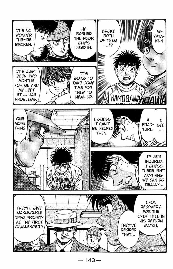 Hajime no Ippo Chapter 667 page 5 - Chapter 667 : One more card