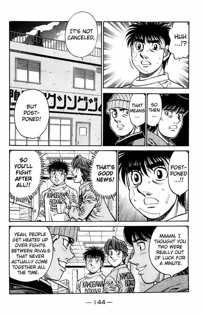 Hajime no Ippo Chapter 667 page 6 - Chapter 667 : One more card