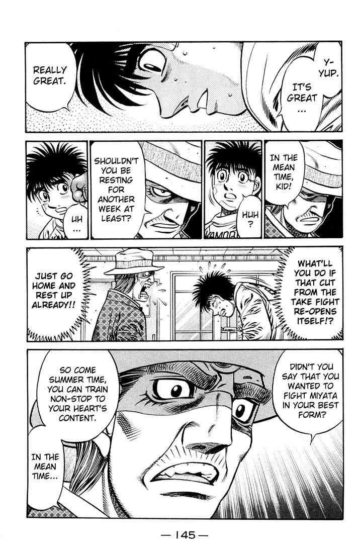 Hajime no Ippo Chapter 667 page 7 - Chapter 667 : One more card