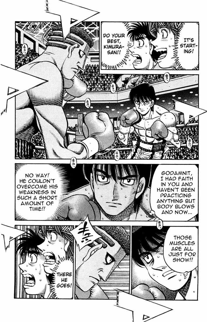 Hajime no Ippo Chapter 668 page 13 - Chapter 668 : Conquered weakness!?